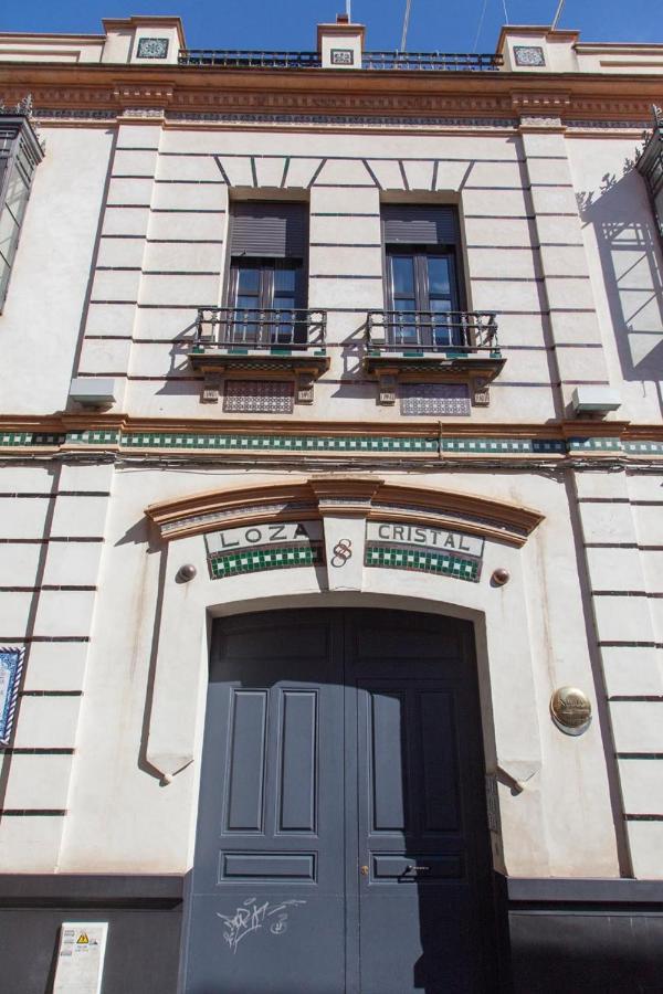 En El Corazon De Triana, Sevilla Εξωτερικό φωτογραφία